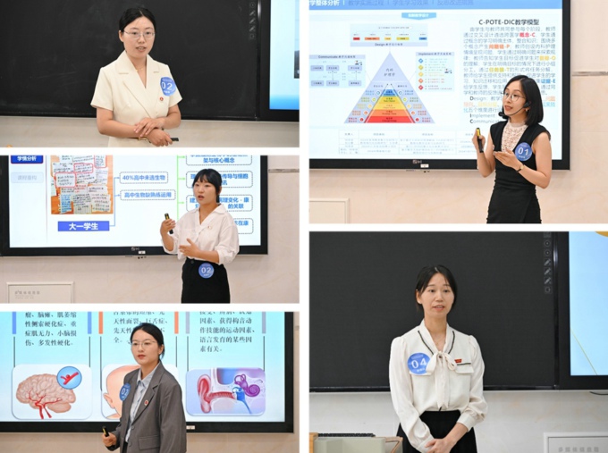 Beat365官方网站举行2025年度教师教学竞赛8.jpg